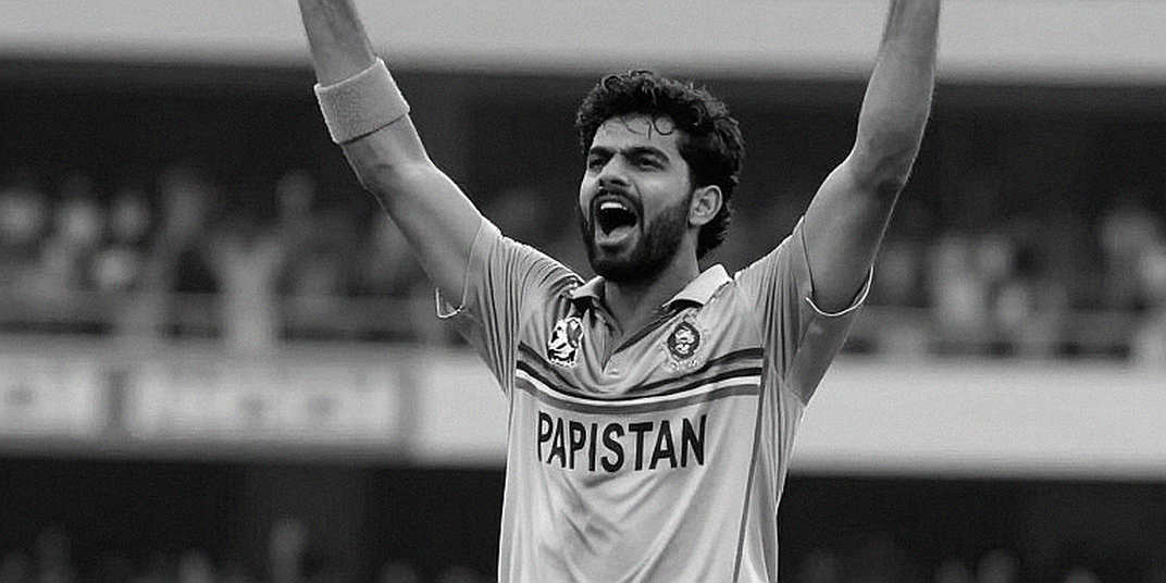 The Empty Gap Was Never Empty: The Geometry Behind Bangladesh's Test Bowling The Empty Gap Was Never Empty: The Geometry Behind Bangladesh's Test Bowling