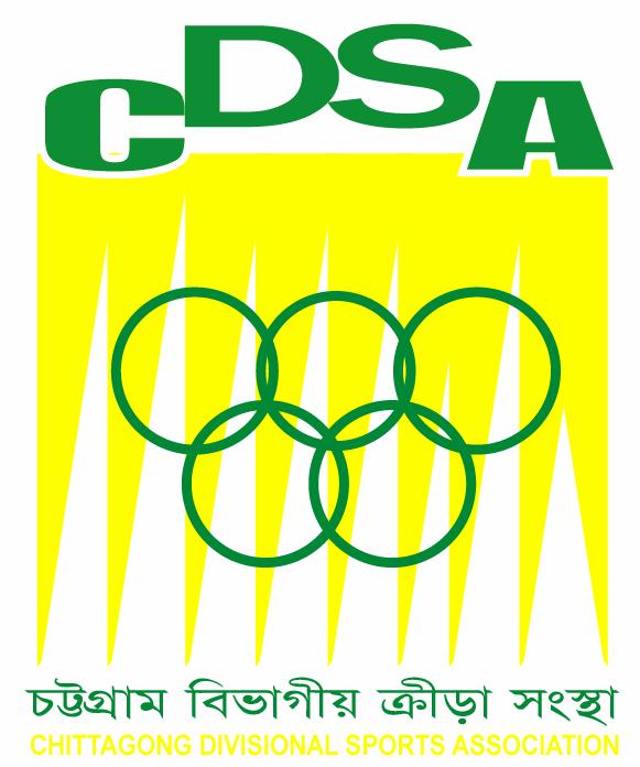 চট্টগ্রাম