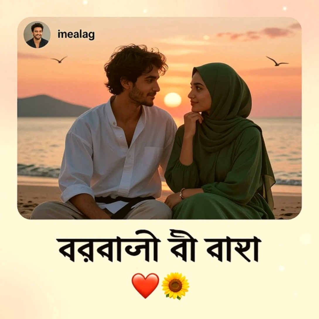 ভিয়েতনাম বনাম চীন: সান্দার ৫৬ কেজি ফাইনালে যে অদৃশ্য হিসাবটা সবাই ভুলে যাচ্ছে